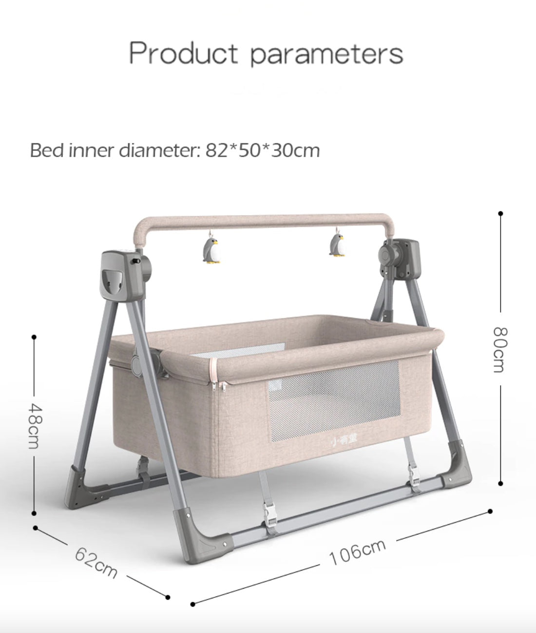 Electric Rocking Baby Crib