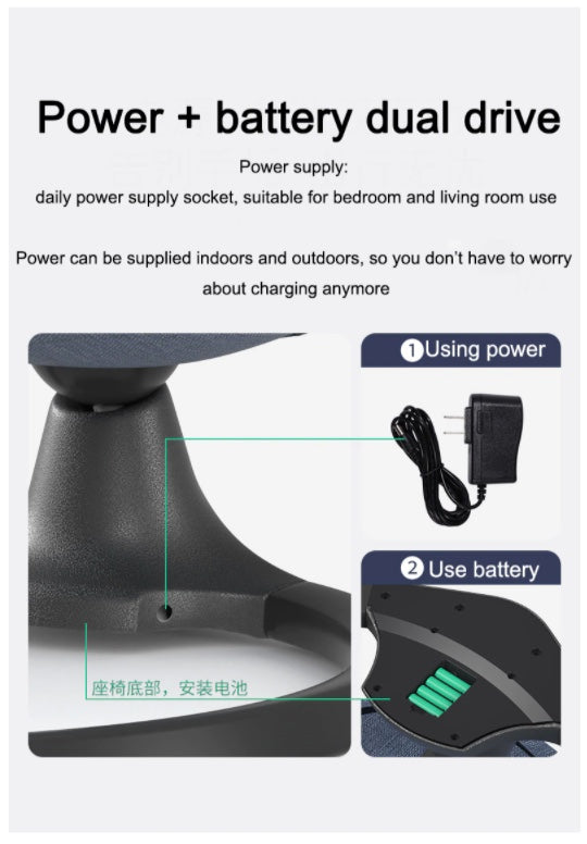 Electric Rocking Chair