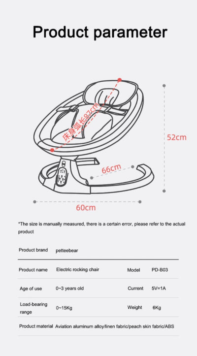 Electric Rocking Chair